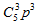blob.png